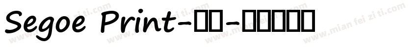 Segoe Print-常规字体转换